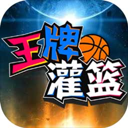 鸿博体育app官网登录
