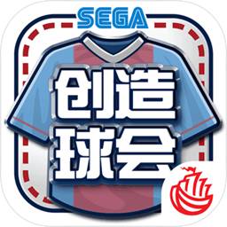 888集团app官方版