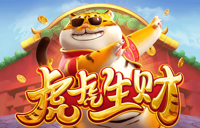 飞亚体育综合台