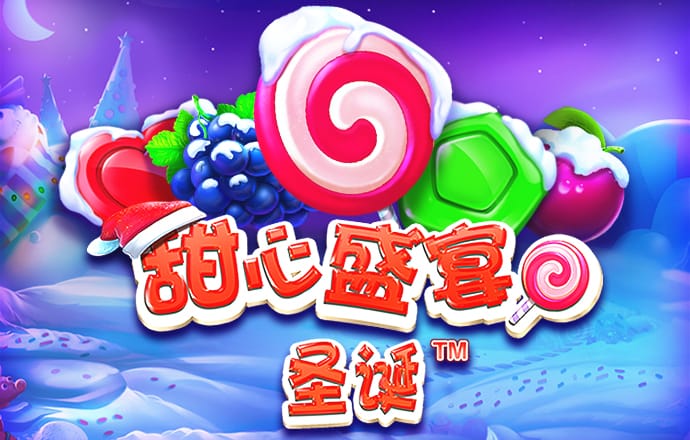 b体育最新下载入口