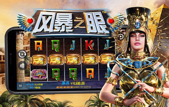 江南官方全站app在线登录