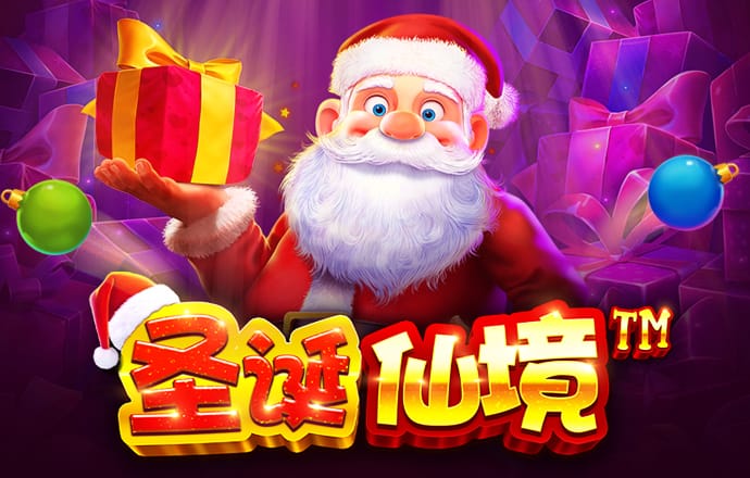 澳门一肖一码期期准中选料