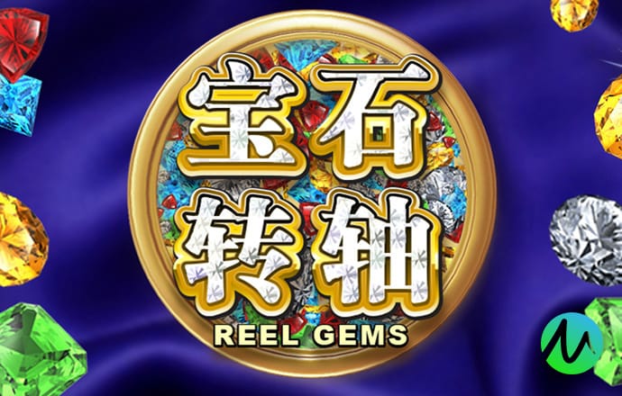 易倍体育EMC 下载