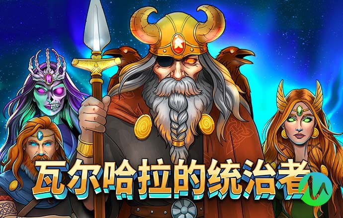 澳门玄武心水版4750了3com