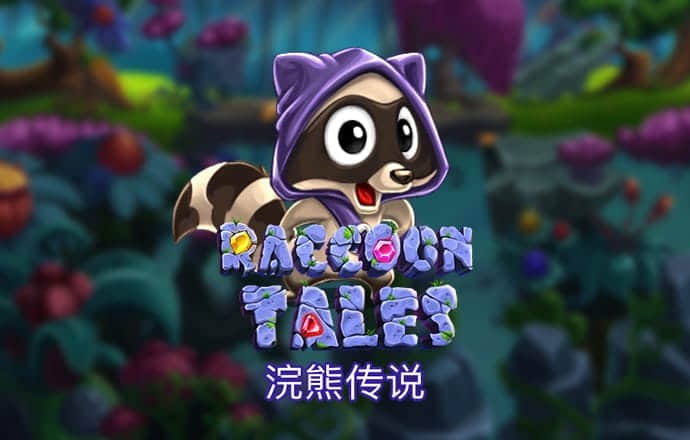 贝博体育手机版下载